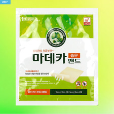 Madecassol Hydrocolloid