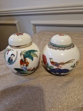 Vintage Japanese Ginger Jars x 2 One Geisha Design and The Other Birds Signed