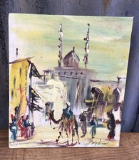 VINTAGE OIL PAINTING OF ARABIC