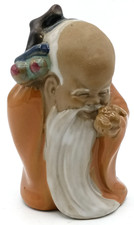 Chinese Mudman Holy Mud Man