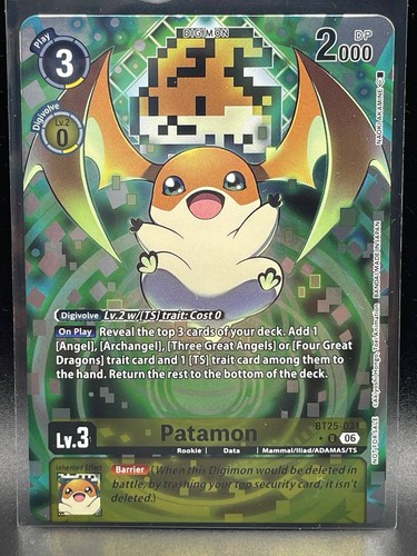 Digimon dual revolution - dual,