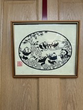 Vintage Framed Glazed Chinese Paper Cut Art and Fabric Family Of Pandas GC