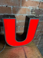 RECLAIMED VINTAGE INDUSTRIAL ILLUMINATED SHOP SIGN WALL ART - LETTER U