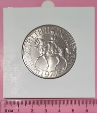 1977 Silver Jubilee Queen