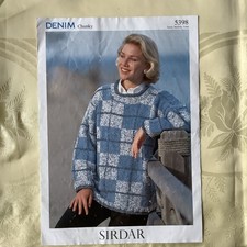 Sirdar Denim Chunky knitting