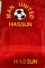 Manchester United Personalised