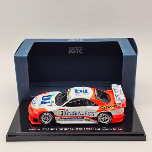 Ebbro nissan skyline r33 - ebbro,