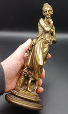 Greek Goddess KOPH/KORE