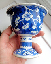 CHINESE KANGXI c1700 BLUE &