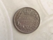 Victoria 1880 1 Shilling