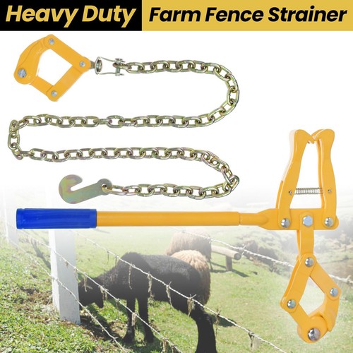 Heavy duty chain strainer - heavy,