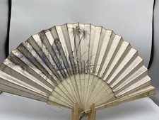 ORNATE ANTIQUE HAND PAINTED