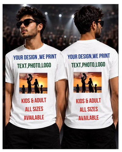 Personalised custom unisex - personalised,