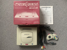 SEGA SATURN HST-0014 JAPANESE / JAPAN NTSC-J GAMES CONSOLE - BOXED - WORKING
