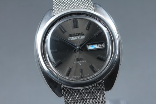 Vintage near mint - [near, seiko