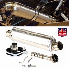 38-51MM Universal Motorcycle