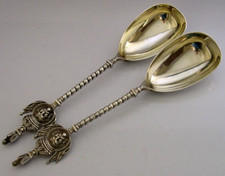 BEAUTIFUL ENGLISH VICTORIAN