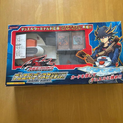 S duel disk yusei - 5d's,