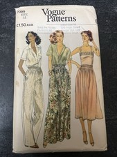 Vogue Pattern 7099 Vintage