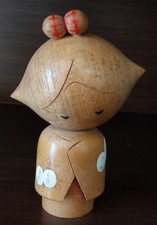 Vintage Kokeshi Doll 18cm
