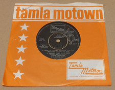 UNRELEASED MOTOWN 4 TRACK DEMO