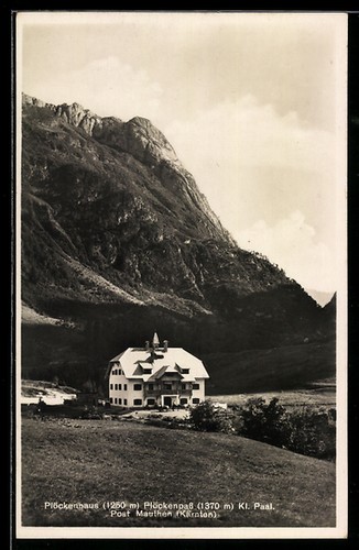 Postcard block house - postcard, house/block