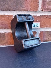 Vintage Bar Weight 7lb Cast Iron Doorstop Garden Old Rustic Display ? T312 MH