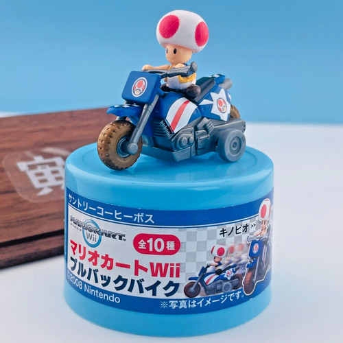 Toad mario kart wii - mario, pull