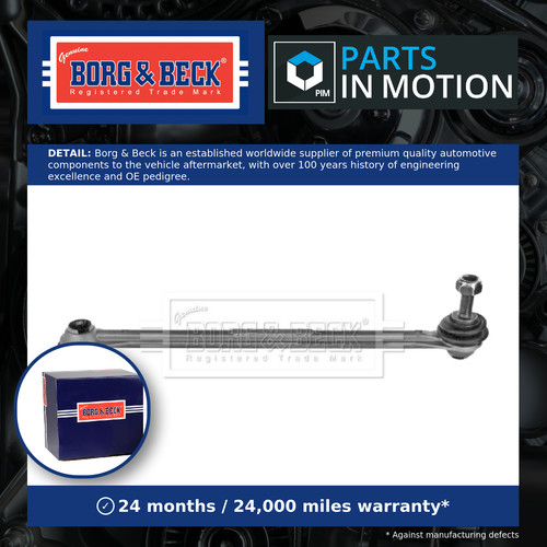 Anti roll bar link fits - bar,