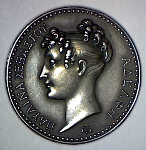 France silver medal pauline - silver,