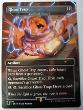 MTG: Secret Lair Ghostbusters - Ghost Trap - Rare - NM 0871