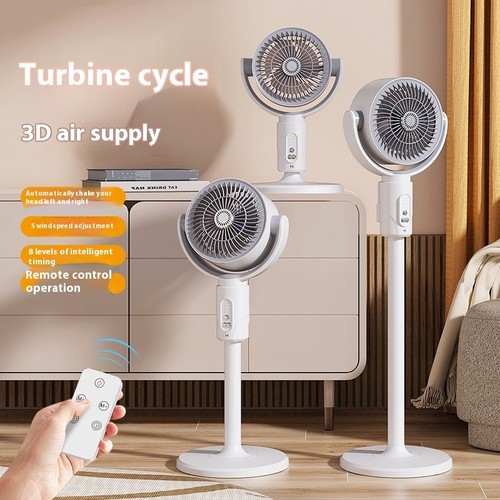 Newfloor standing fan - newfloor,