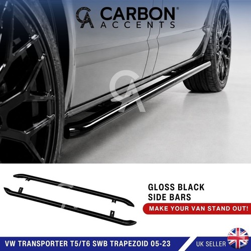 Transporter swb short - t5/t6,