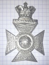 Kings Royal Rifle Corps Officers Crossbelt Plate Badge Circa 1850