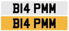 B14 PMM BIG PERM Private Cherished Number Plate All Fees Paid PM FRIDAY