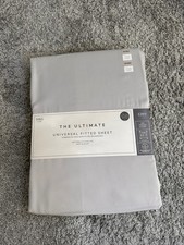 M&S Double - The Ultimate Soft