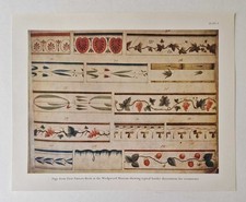WEDGWOOD Creamware Decorations