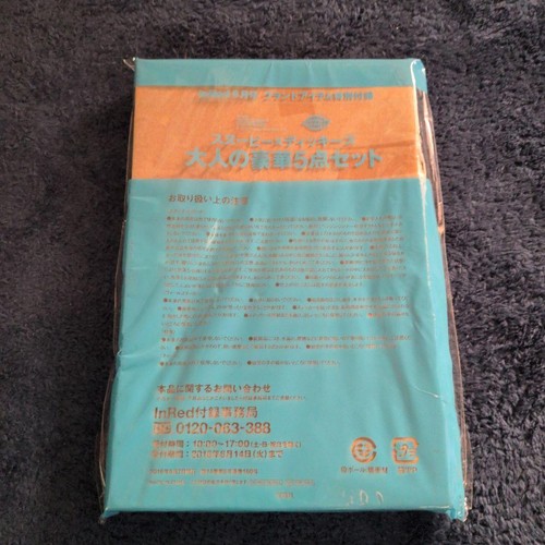 Snoopy dickies vintage - snoopy, x