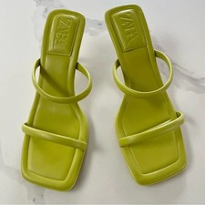 NWOB Zara Lime Green Square