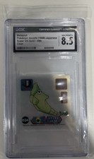 1998 Pokemon Metapod D84 Super DX Stickers Amada CGC 8.5