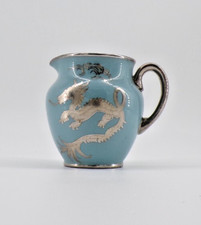 Vintage Sadler WW9981 Oriental