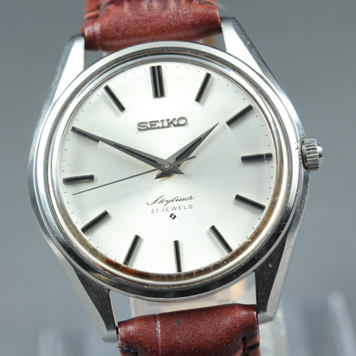 Vintage 1971 mint seiko - vintage, [n