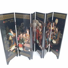 Folding Chinese Screen
