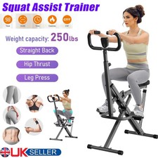 LCD Deep Squat Assist Trainer