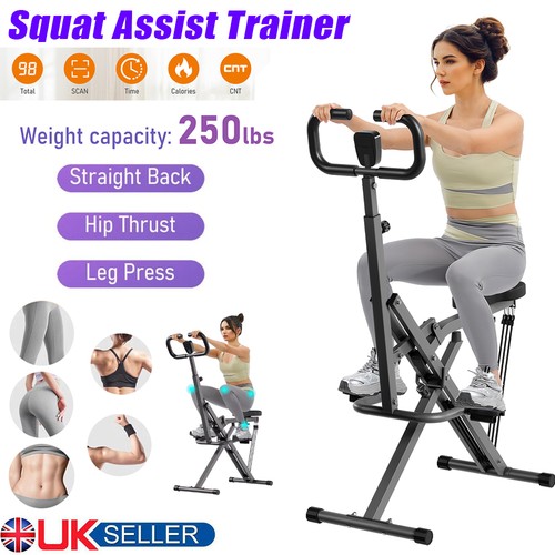 Deep squat assist trainer - squat,