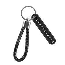 New Mobile Phone Number Card + Key Rope GD