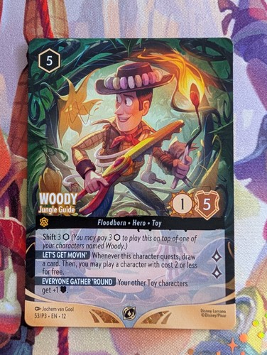 Woody jungle guide non foil - jungle,