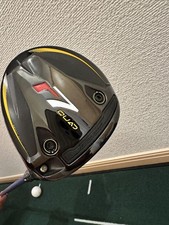 Taylormade R7 Mini Driver 13.5 Ventusblue S6 Head Cover Limited Edition Rare Mod