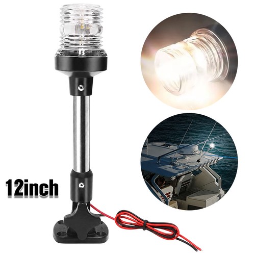 Navigation light fold - light,