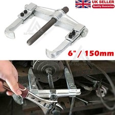 Heavy Duty 6" 150mm 2 Arm
